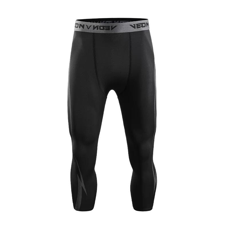 Leggings de musculation athlétiques, taille élastique respirante, pantalons de compression 2023, con