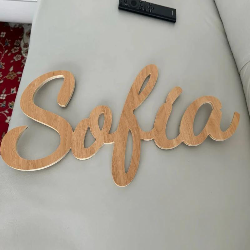 Signe de nom en bois personnalisé, décor de pépinière personnalisé, décor de mur