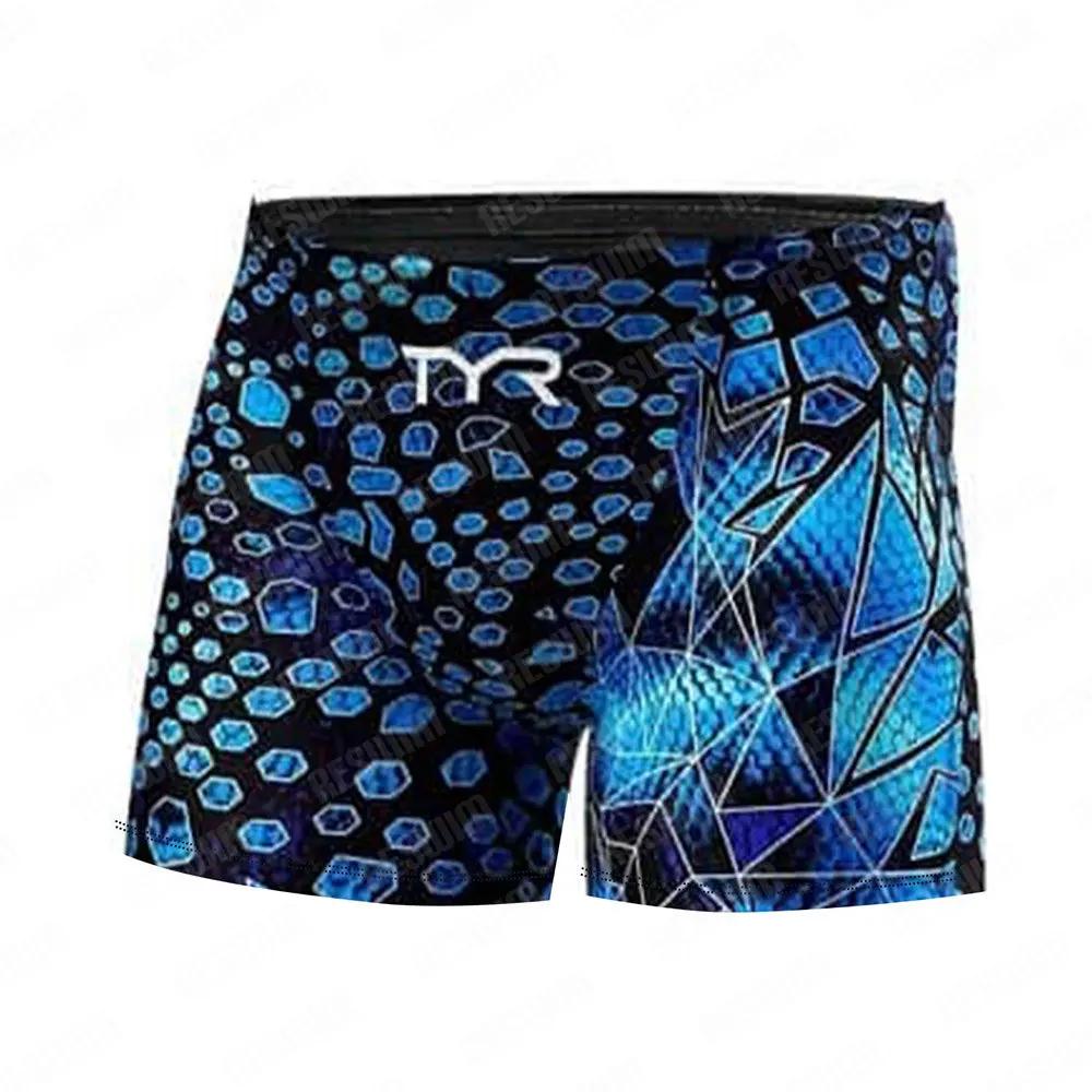 Maillot de bain Jammer homme séchage rapide pour entraînement athlétique et surf - Shorts de natation