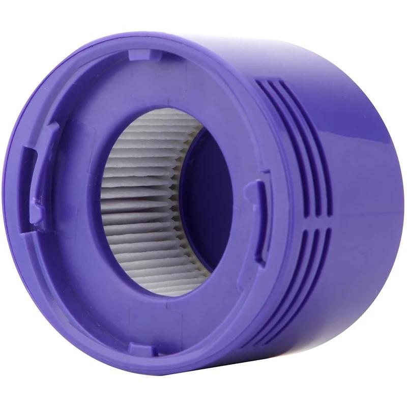 Pièces de rechange pour filtre HEPA pour aspirateur Robot Dyson V8 V7, filtre lavable avant et arriè