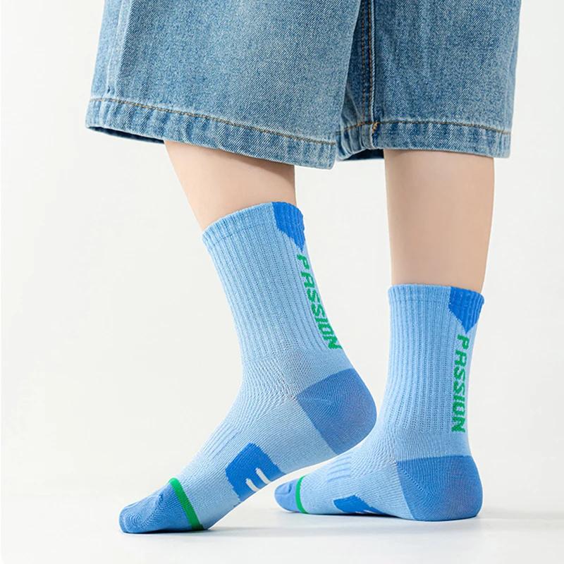 5 paires de chaussettes de Sport pour enfants, chaussettes Midtube en maille respirante, chaussettes