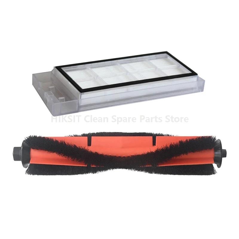 Pièces de rechange pour aspirateur Robot XiaoMi Roidmi Eve Plus SDJ01RM, brosse principale/latérale,