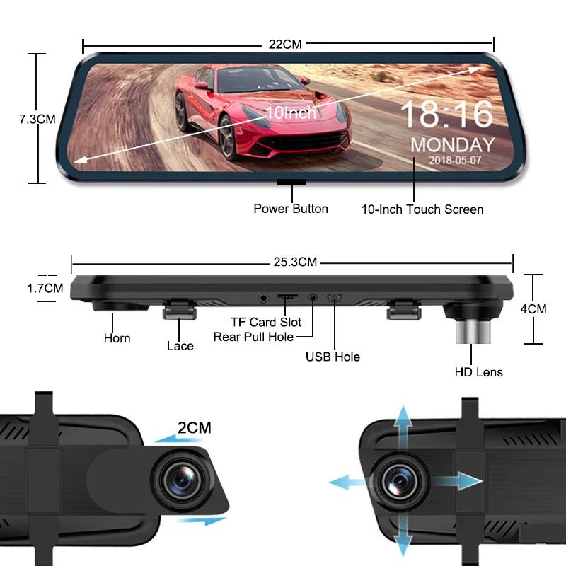 Caméra de rétroviseur pour voiture, écran tactile, enregistreur vidéo, rétroviseur, caméra de tablea