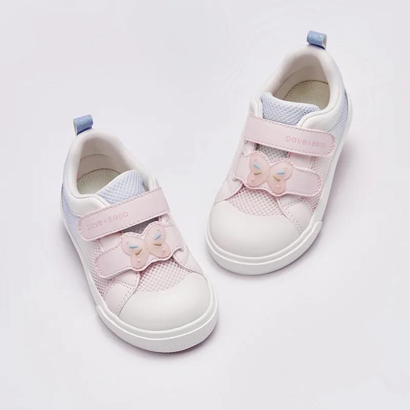 MACChildren-Chaussures de tennis en maille respirante pour enfants, chaussures plates décontractées,