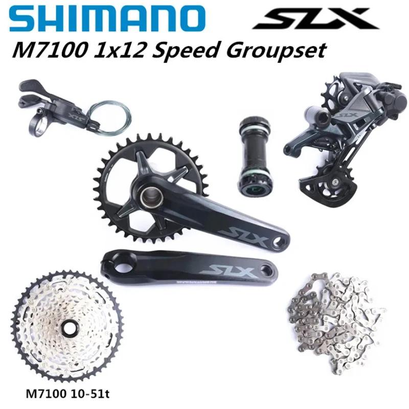SHIMANO SLX M7100 groupe 170mm 175mm 32T 34T groupe 1x12 vitesses M7100 manette de vitesse dérailleu