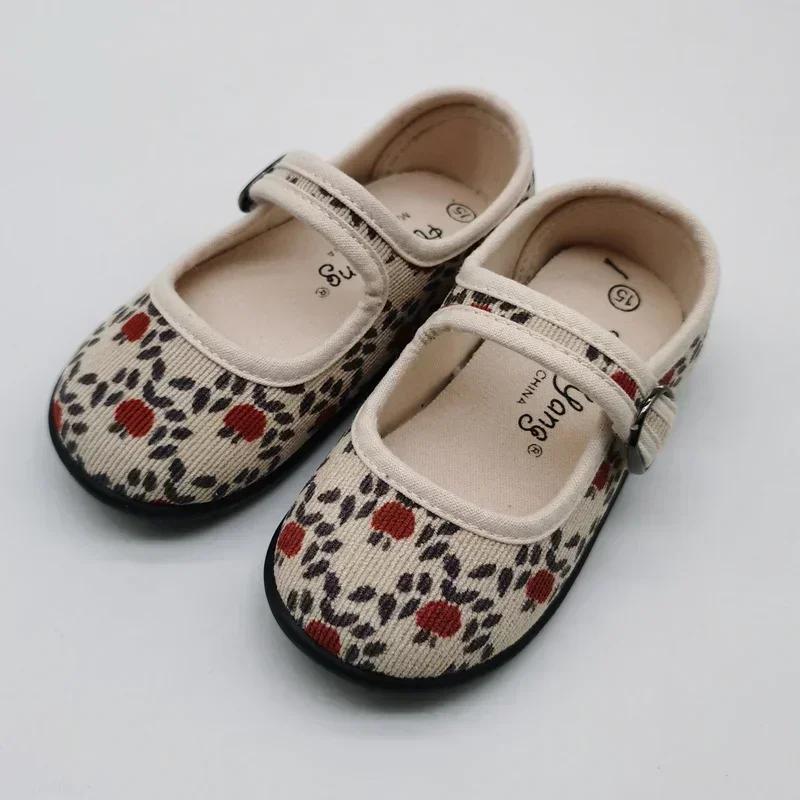 HoneyCherry – chaussures en toile de velours côtelé pour filles, chaussures d'intérieur à bouche car