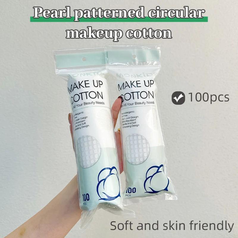 Sous-coton rond doux et respirant, texture double face, utilisé pour le nettoyage quotidien du visag