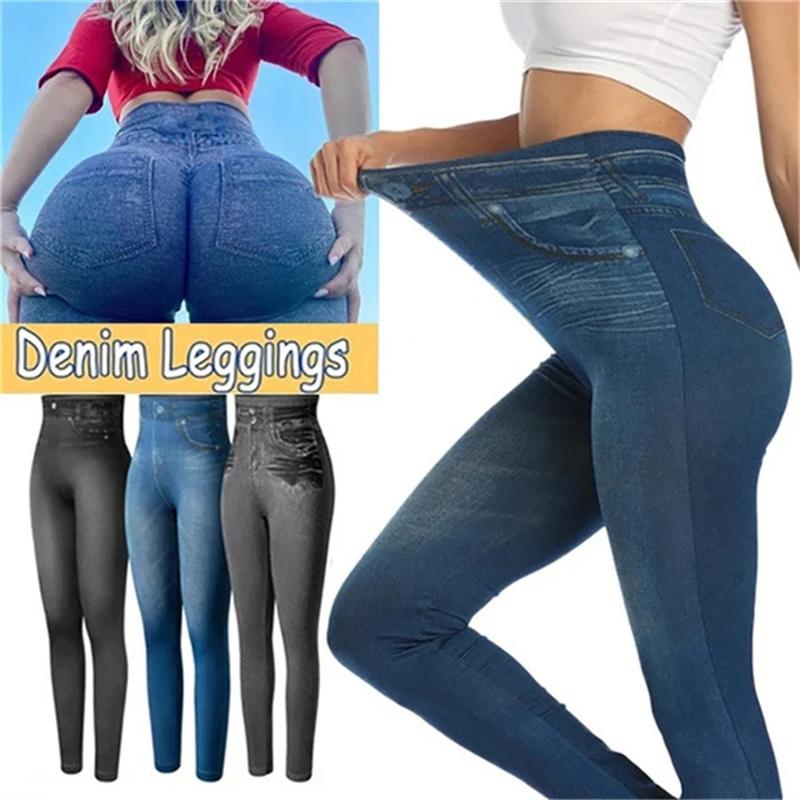 Leggings inspirés en Denim très extensible pour femmes, taille haute, coupe Slim, fesses levées, pan