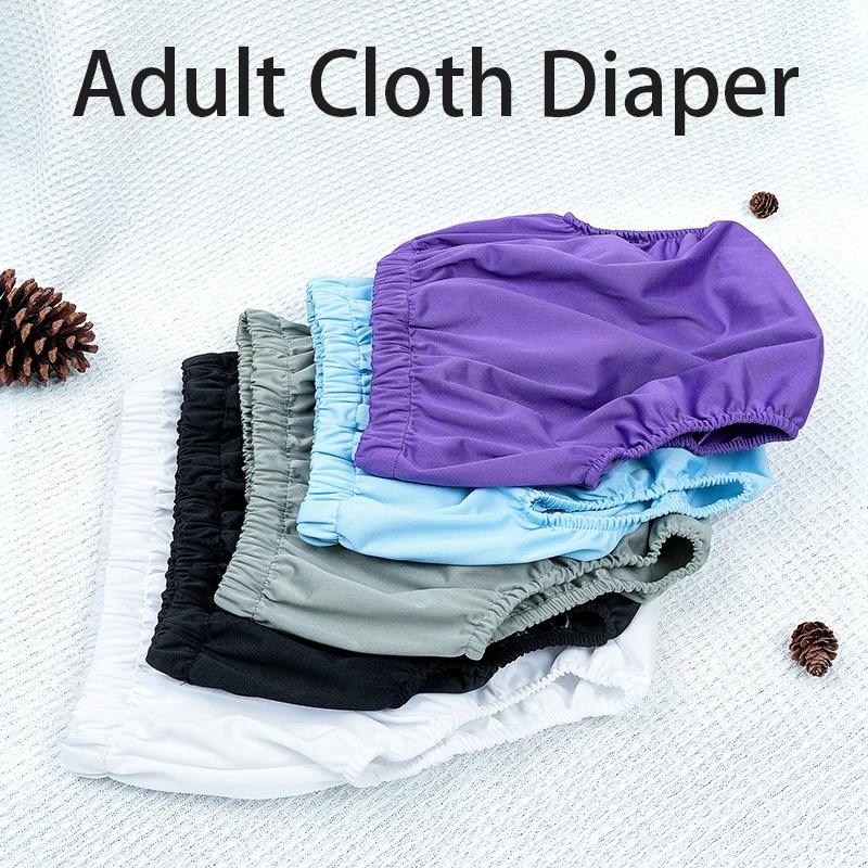 1pc couleur unie imperméable iaper pour adultes lavable réutilisable couche-culotte pantalon anti-fu