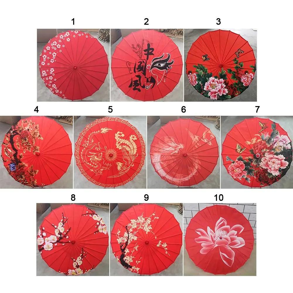 Parapluie papier huilé style antique chinois - Décoratif danse photo 10 couleurs nouveau design