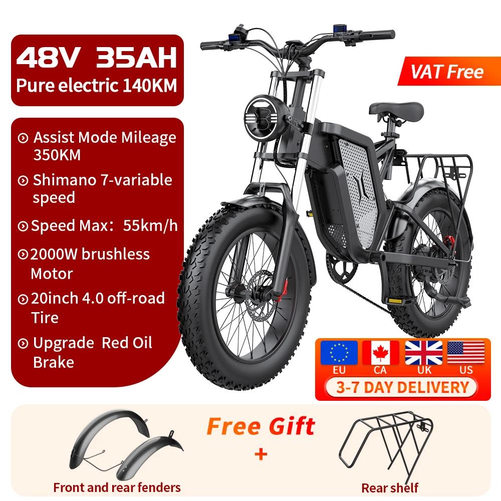 EKX X20 vélo électrique montagne cyclomoteur Ebike 20 pouces gros pneu 2000W 48V 35AH hommes route E