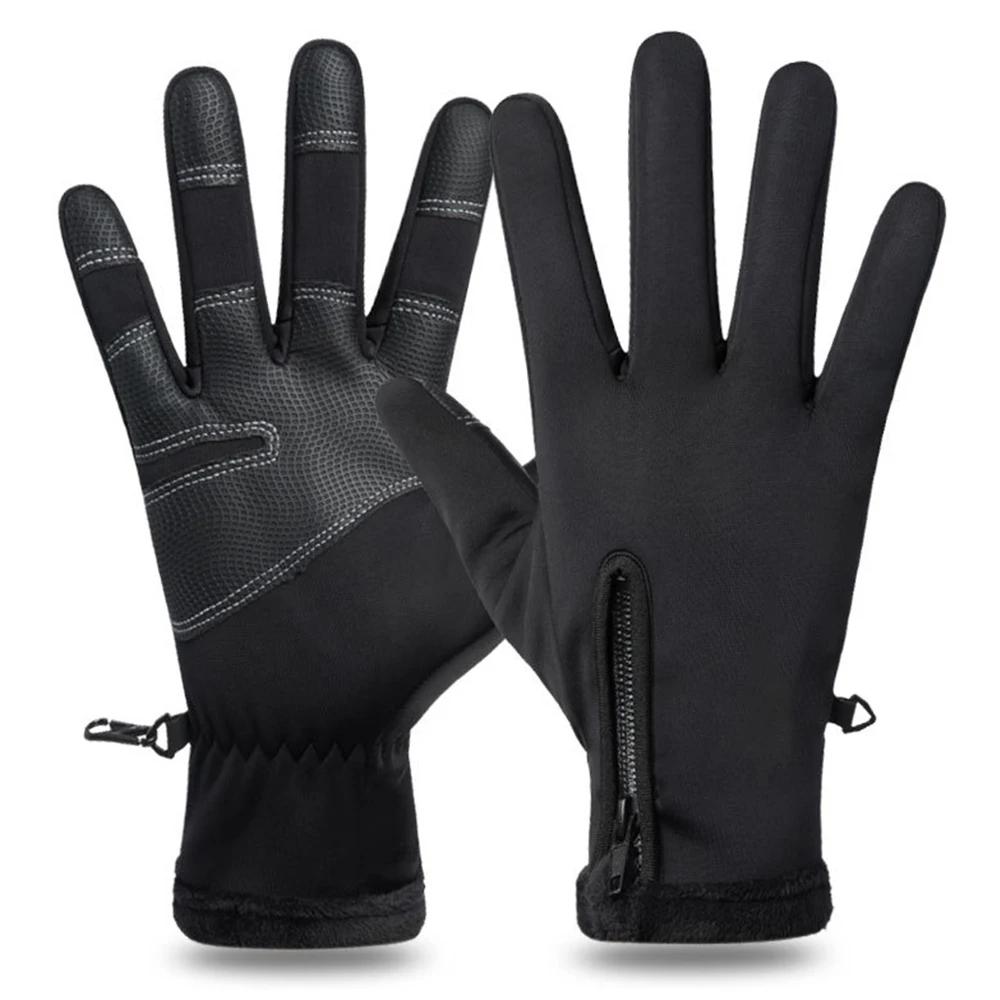Gants de moto thermiques doublés de sourire, gants de ski d'équitation, écran tactile, extérieur, do