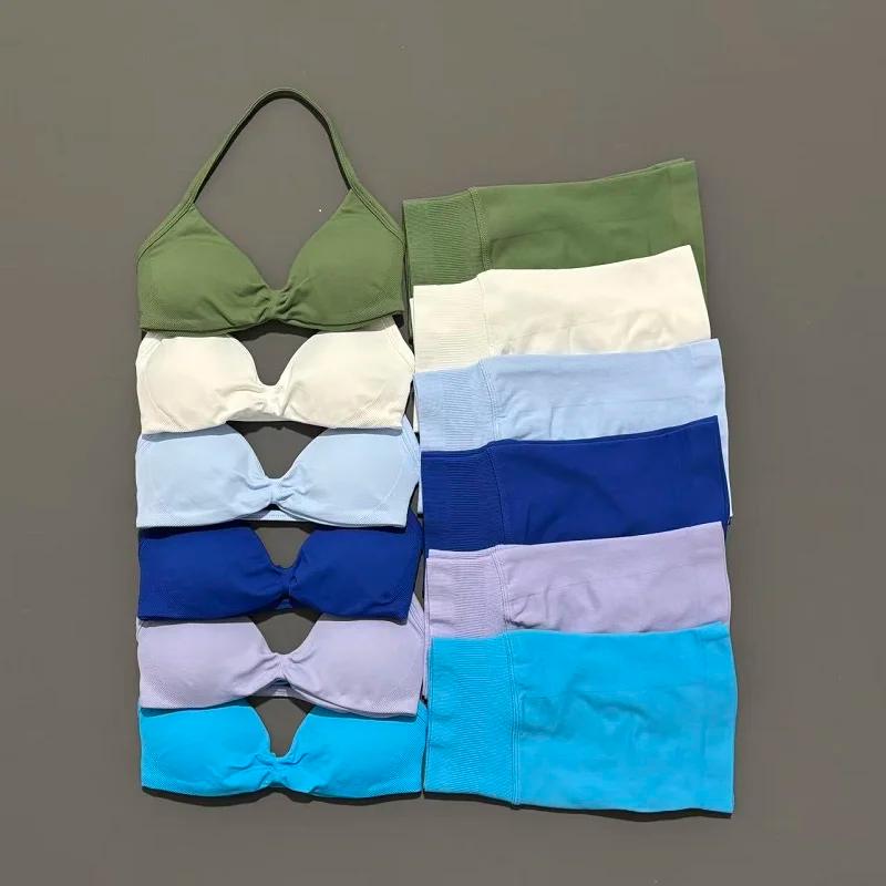 2 pièces Sport ensemble de gymnastique soutien-gorge à bretelles sous-vêtements Yoga court Sport Leg
