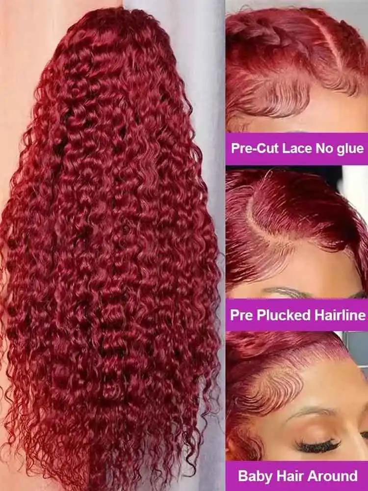 99J bordeaux 250 densité 13x4 HD dentelle avant perruques cheveux humains vin rouge 30 pouces vague