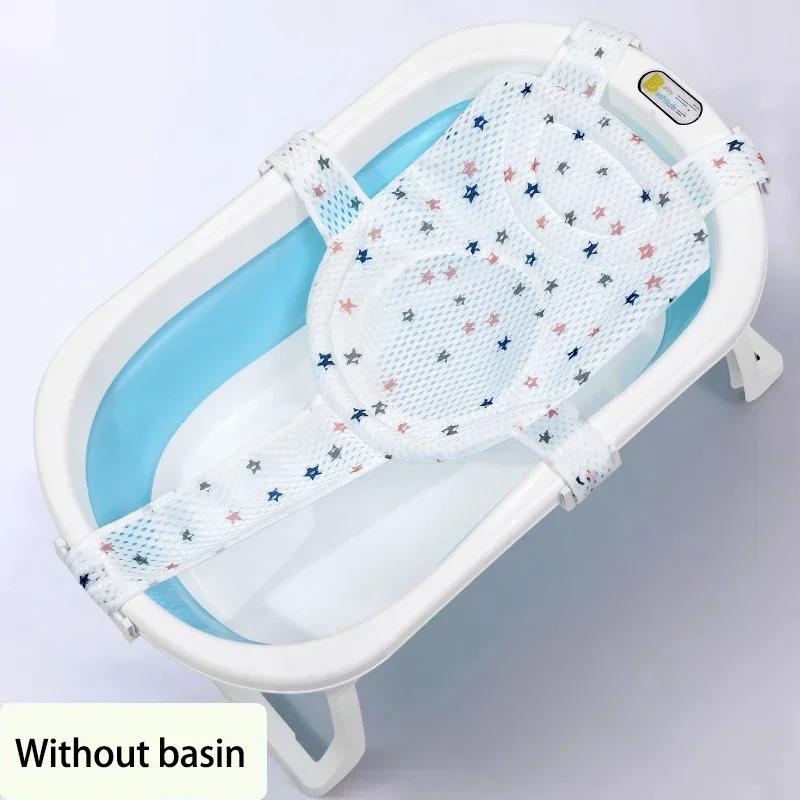 Filet de bain pour bébé, tapis pour enfants, nouveau-né, oreiller de baignoire réglable, coussin de
