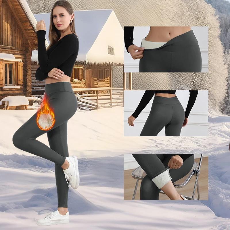 Leggings chauds en polaire pour femmes, collants épais en velours, taille haute, élastiques, Slim, c