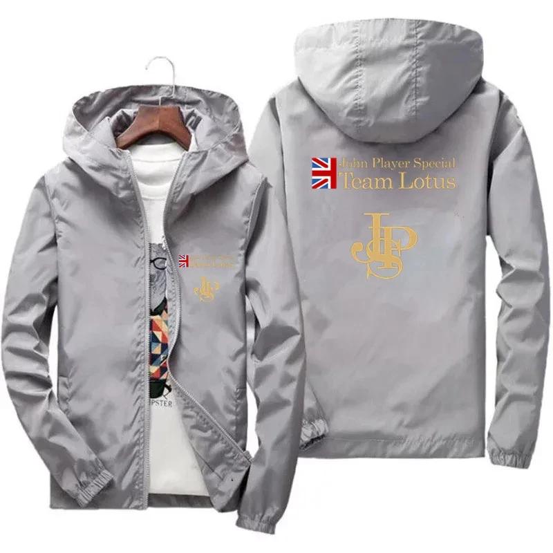 Veste de navigation zippée à capuche coupe-vent pour homme, JPS Zone First, équipe spéciale, optique