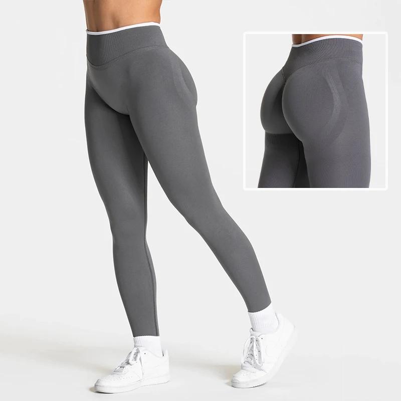 Leggings taille haute sans couture pour femme, effet push-up, avec design colorblock - Extensibles d
