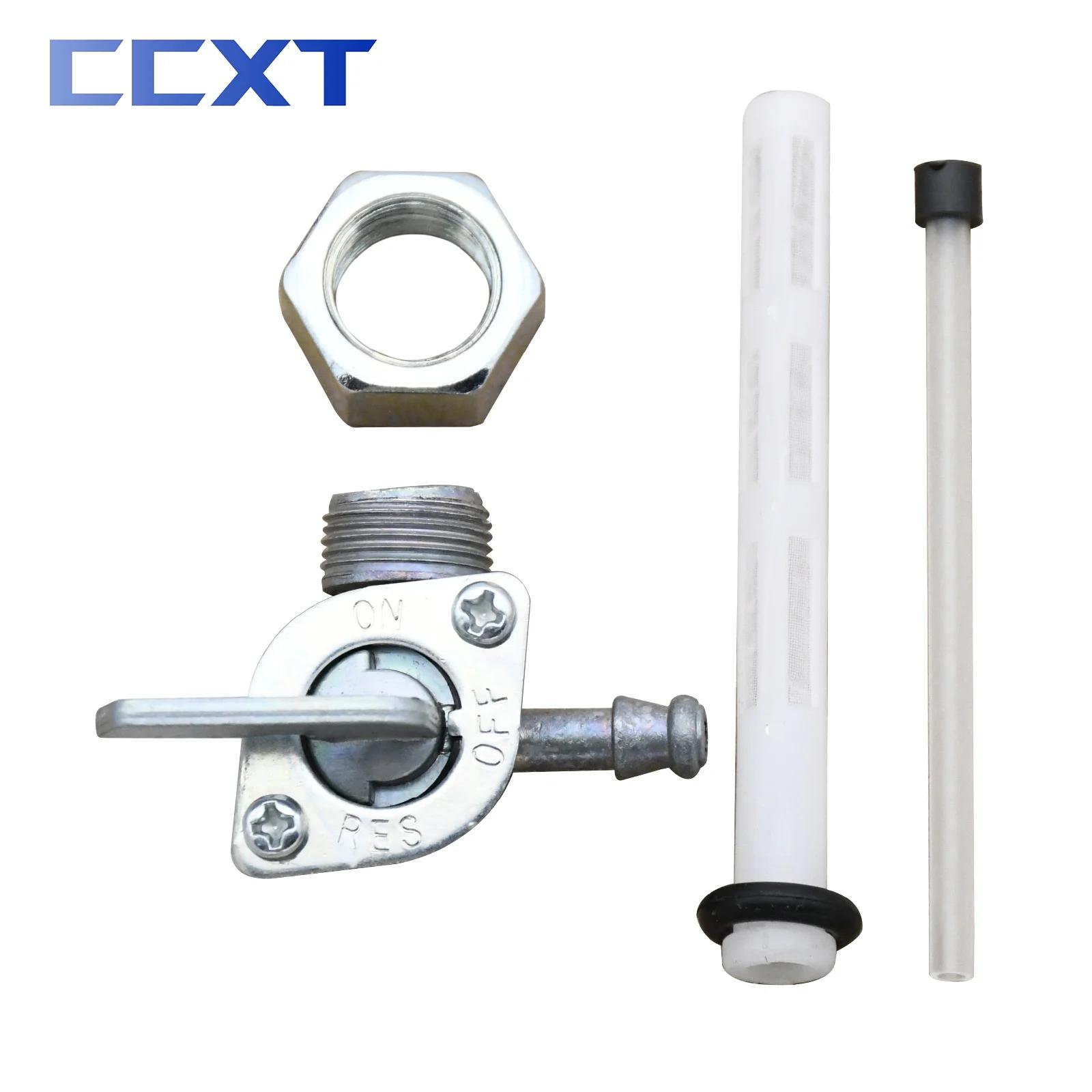 Robinet de commutation de réservoir de carburant pour moto ATV M14, Valve Petcock pour Honda XR75 XL
