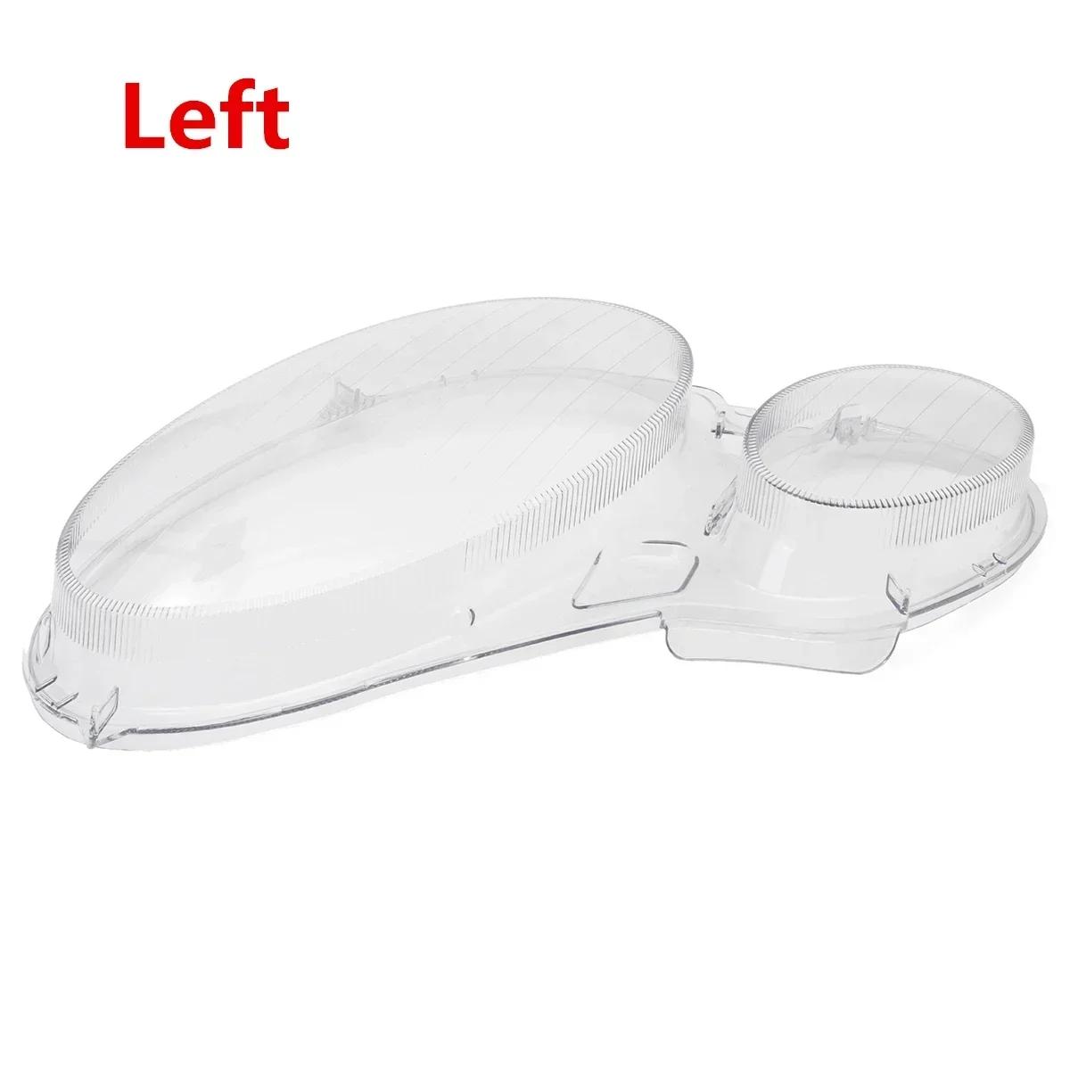 Couvercle en verre de lentille de phare avant de voiture, pour Mercedes pour Benz classe E W211 E240
