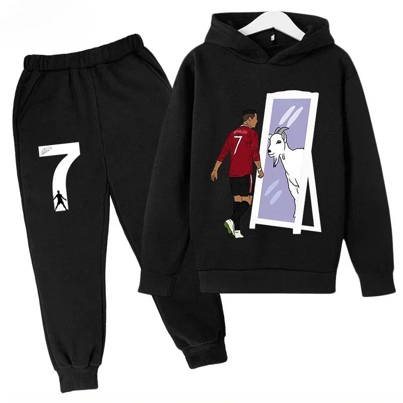 Survêtement pour enfants CR7 à séchage rapide -13 ans Ronaldo 7 # Tenue de sport imprimée en tissu
