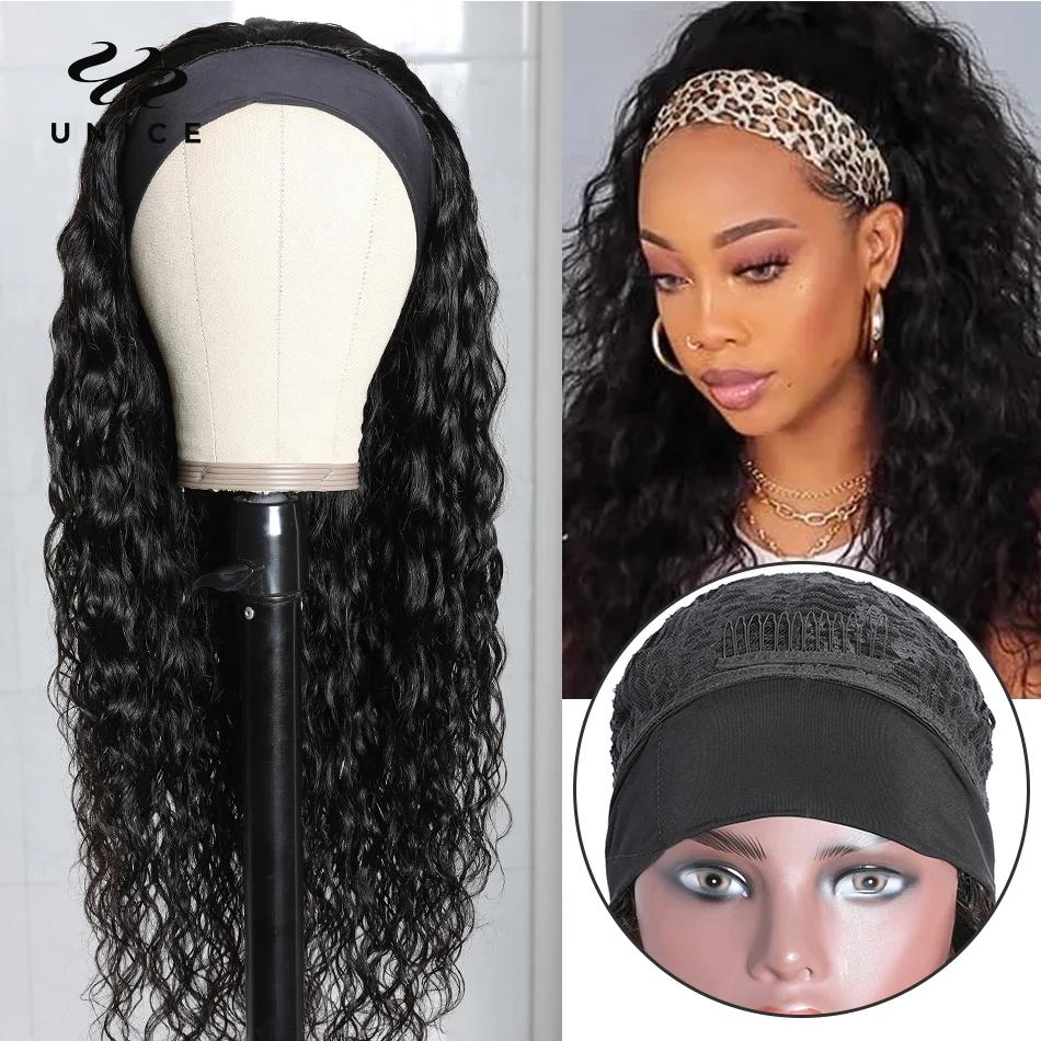 Perruque 100% cheveux naturels ondulés-UNice, prêt à porter, sans colle, avec écharpe