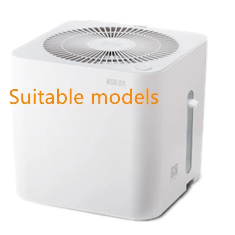 Filtre humidificateur en Polyester lavable, 2 pièces, pour purificateur d'air misou MS4600 MS4601MS5