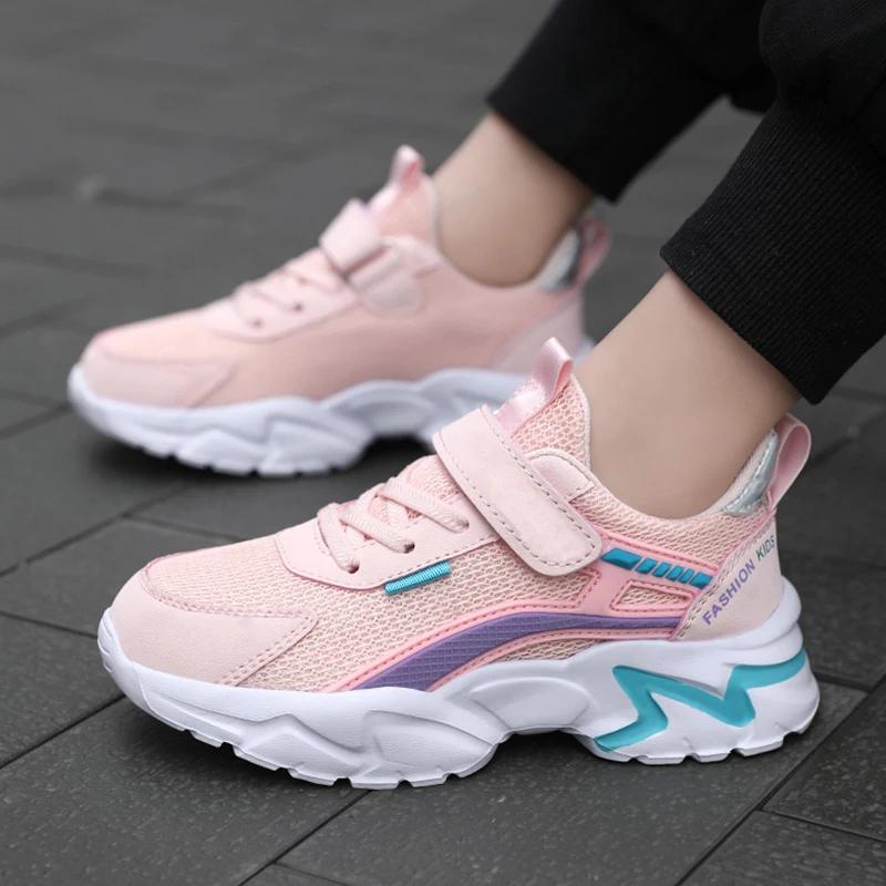Chaussures plates enfant en maille respirante antidérapantes décontractées mode