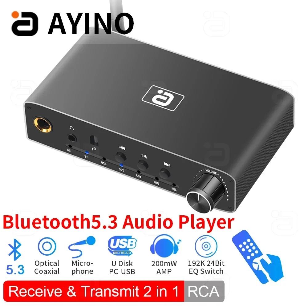 AYINO DA310B Récepteur-émetteur Bluetooth 2-en-1 Convertisseur audio numérique vers analogique coaxi