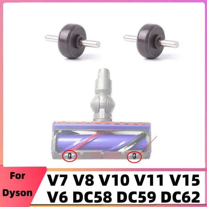 Roues à semelle pour Dyson V6 V7 V8 V10 V11 V15 DC58 DC59 DC62, tête de nettoyage à entraînement Dir