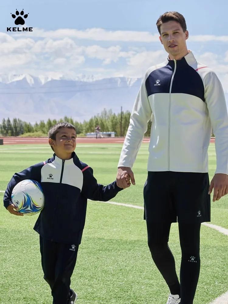 Veste d'entraînement football Kelme homme - Cardigan imprimé col montant printemps 2024