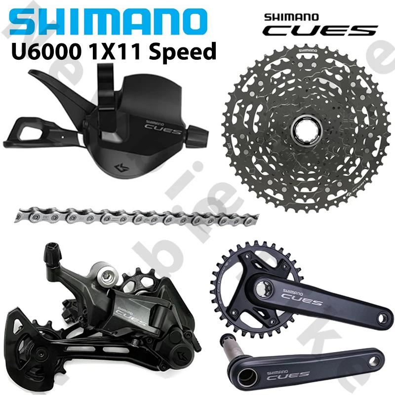 SHIMANO CUES U6000 1X11 vitesses groupe levier de changement de vitesse dérailleur arrière pédalier