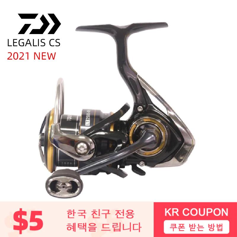DAIWA-Moulinets de pêche LEGALIS CS LT, roue tournante, traînée maximale 12kg, 6 + 1BB, nouveau, 202