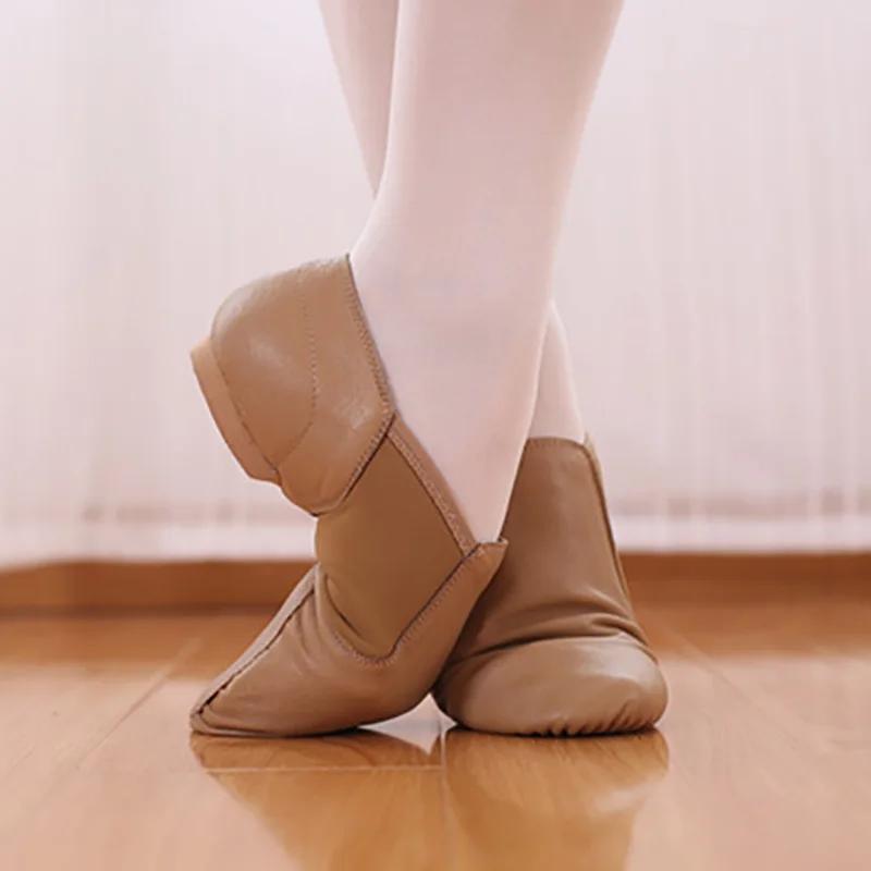 Chaussures de danse Jazz USHINE cuir véritable - Semelle antidérapante adultes enfants femmes filles