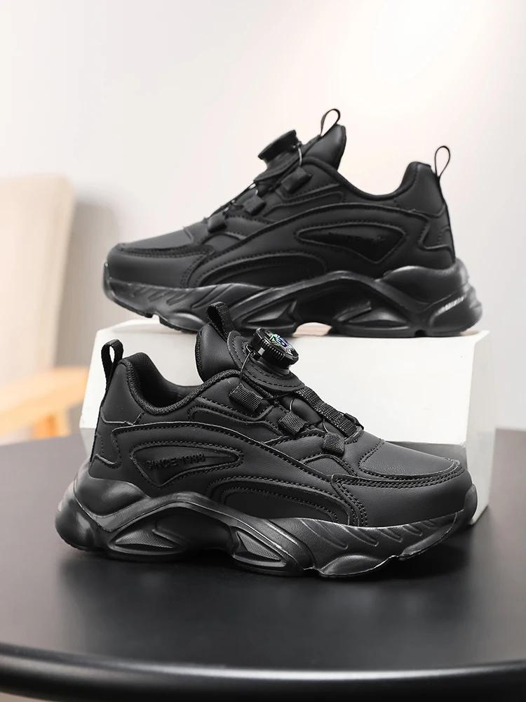 🔥 Sneakers pour enfants entièrement noires avec boucle rotative | Très facile à mettre et à enle