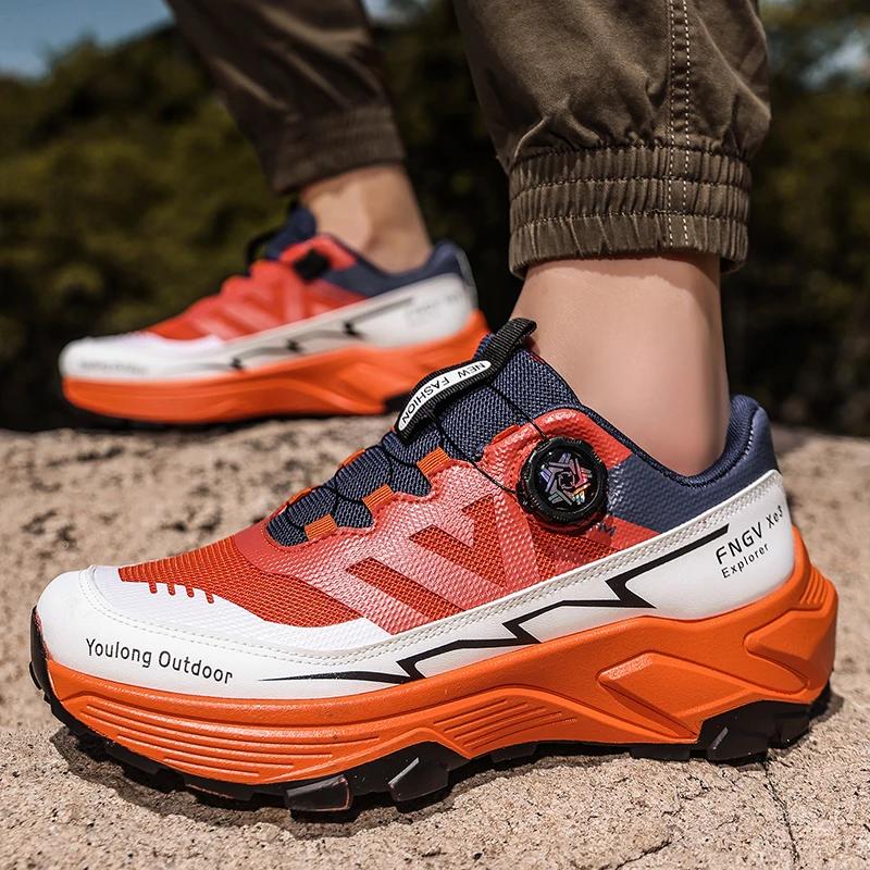 Nouvelles Chaussures de Randonnée pour Hommes 2026 avec Maille Respirante et Boucle Rotative, Chauss