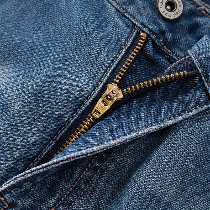 Jean pour femme Semir, coupe large, ourlet brut, longueur cheville, style urbain décontracté, doux e