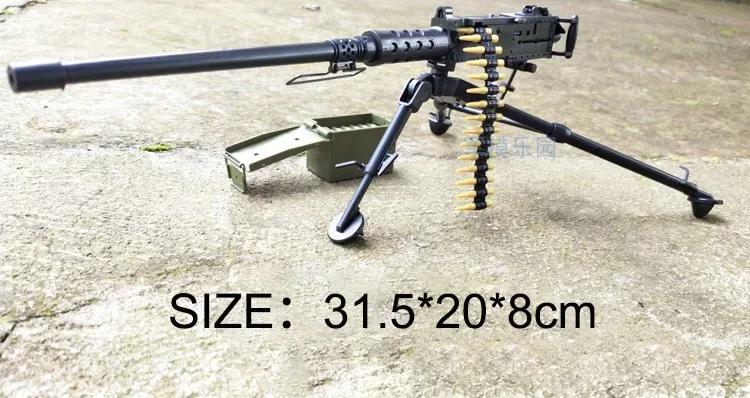 Mitrailleuse Browning 4D M2, modèle de simulation, arme militaire, jouet d'assemblage de l'armée amé