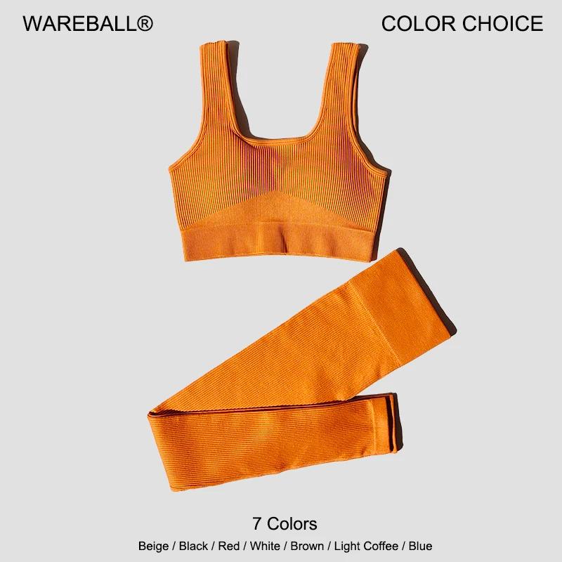 Ensemble de sport WAREBALL 2 pièces pour femmes - Costume de fitness sans couture avec leggings