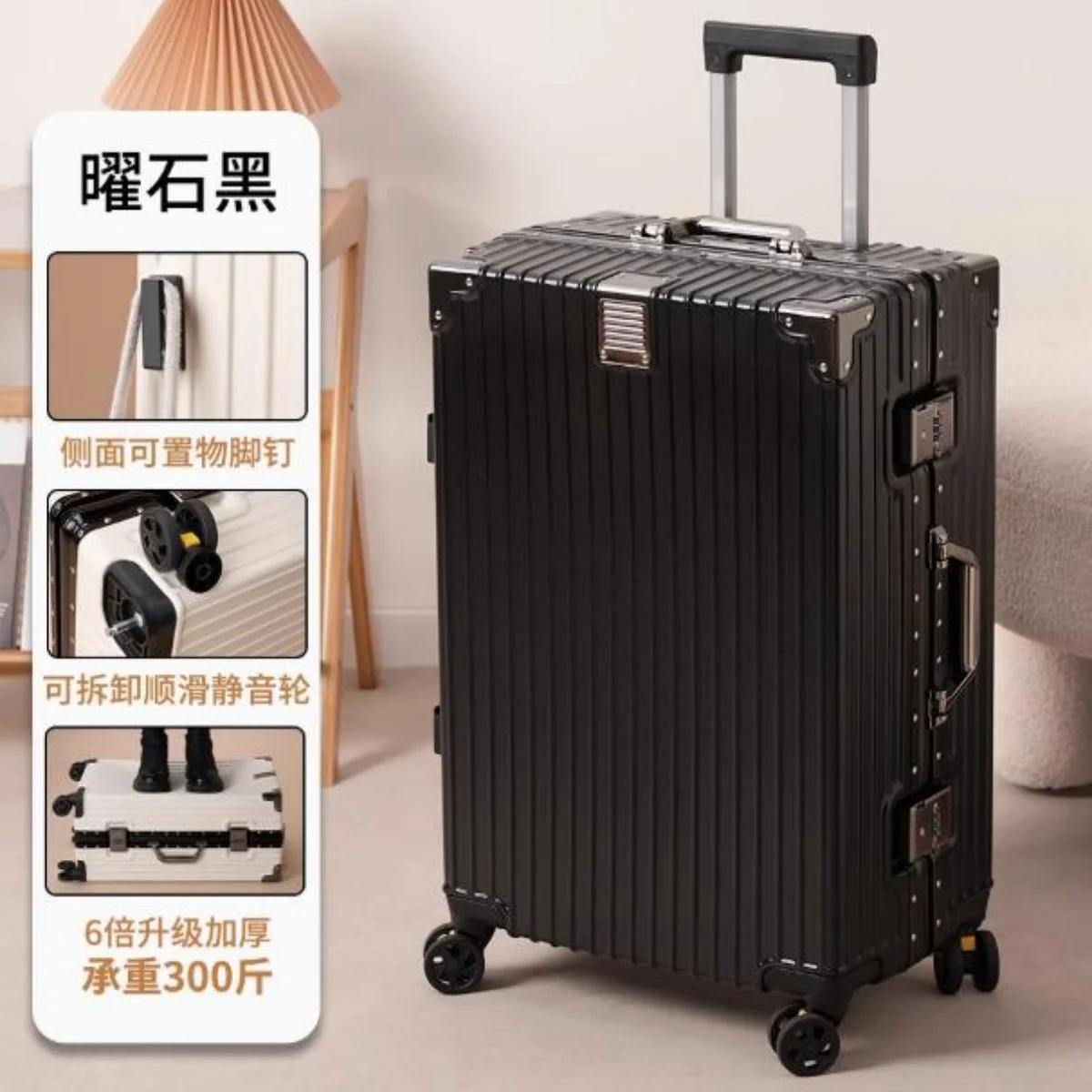 Nouveau boîtier de chariot, valise d'embarquement, valise, 20 pouces, 22 pouces, 24 pouces, 26 pouce