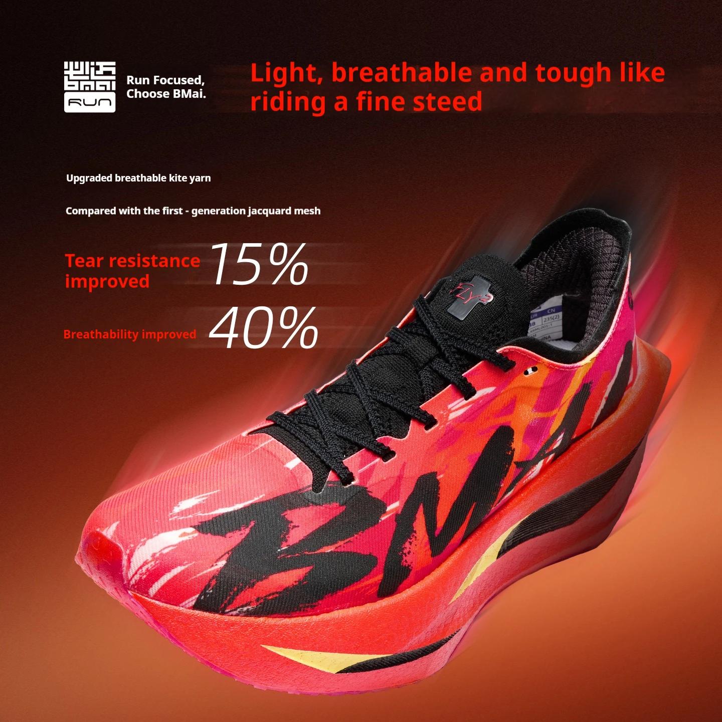 Chaussures de course BMAI 21km Marathon avec plaque en carbone pour hommes, baskets de luxe pour hom