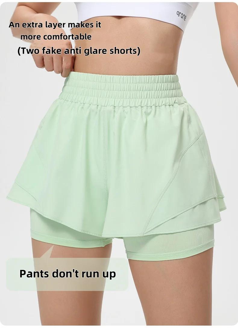 Short fin respirant à haute élasticité et pantalon de sport anti-éblouissement pour l'entraînement,