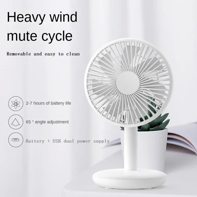 Millet Ventilateur de bureau portable, aste par USB, pour l'extérieur, mini ventilateur de sol silen