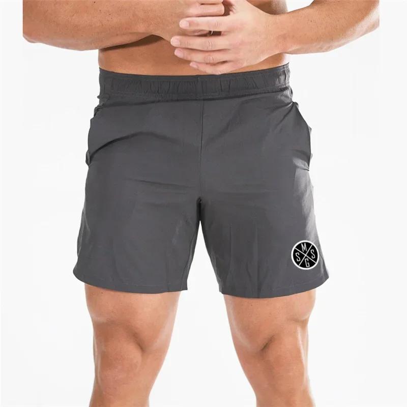 Short de bain d'été pour hommes, Slim, tenue de sport de plage, Short de sport, élasticité et séchag