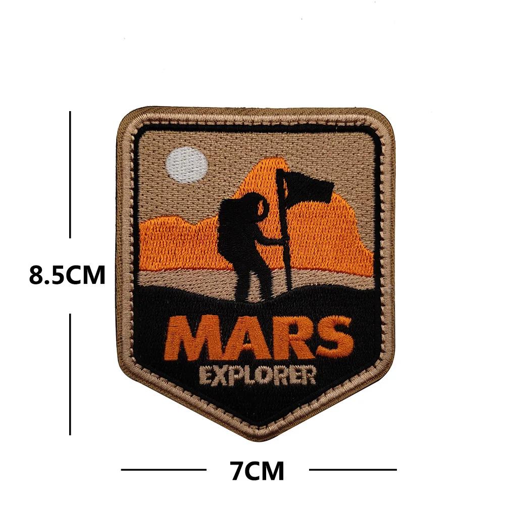 Patch tactique de Camping en plein air, boussole, loup, Patch brodé, boucle à crochet, Badge adapté