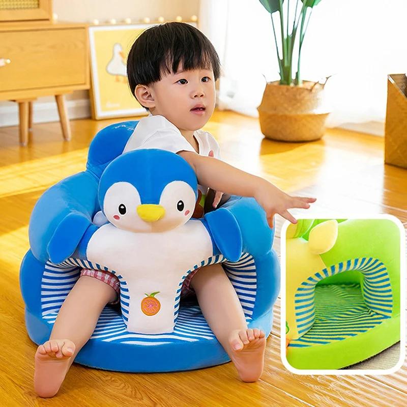 Juste de chaise en peluche en forme d'animal mignon pour bébé, housse de canapé, support d'apprentis