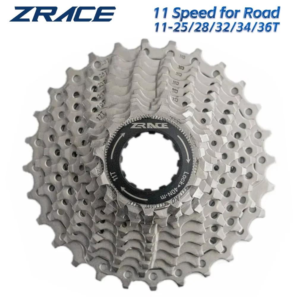 LTWOO – R9 2x11 vitesses, 22s Road 8Kit, frein ZRACE + Cassette + chaînes + levier + dérailleur arri