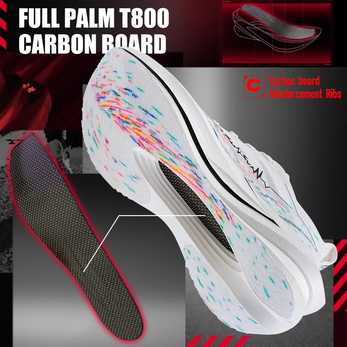 Chaussures de sport en carbone IRUNSVAN T800, chaussures de course professionnelles pour marathon, c