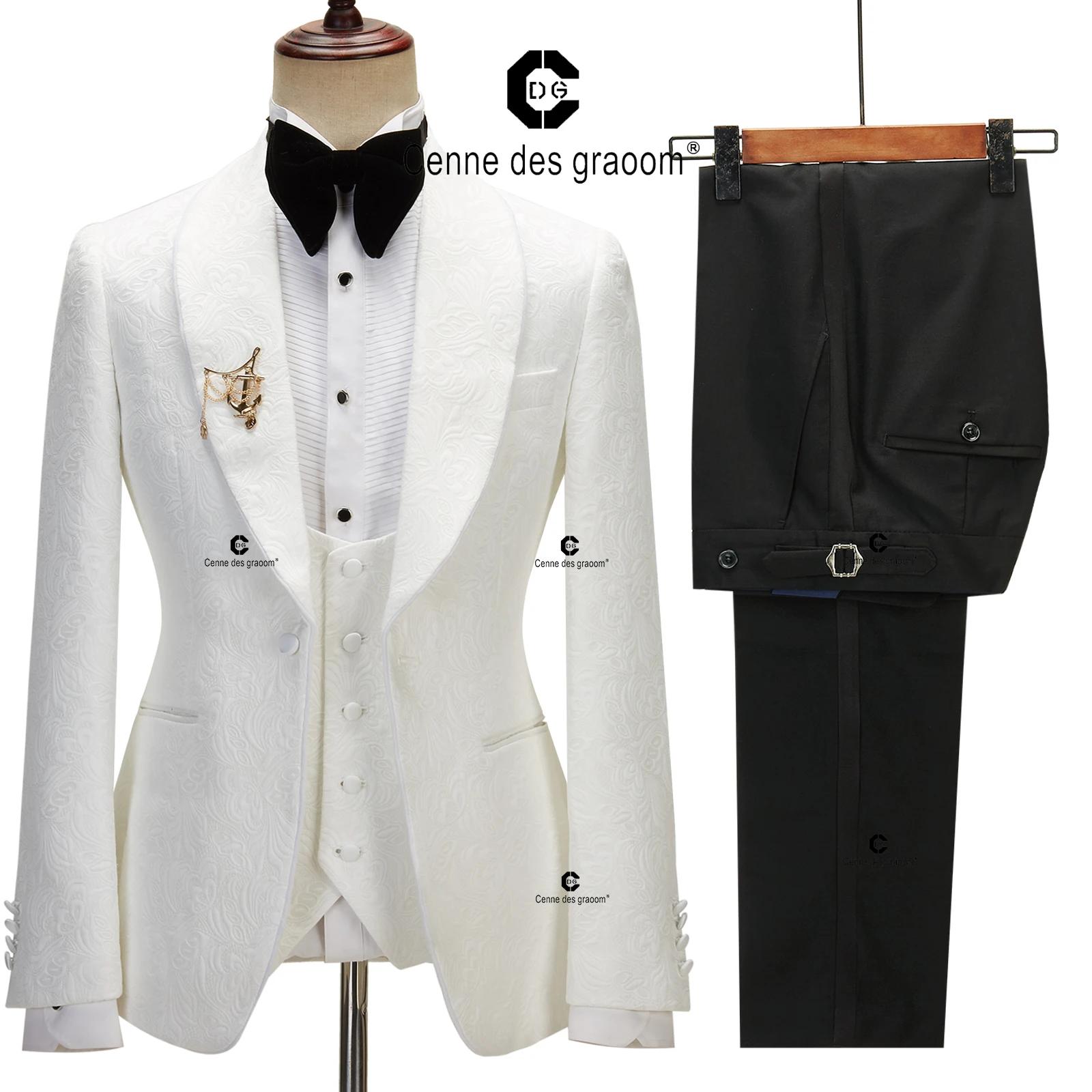 Cenne Des Graoom – costume pour hommes, veste Paisley ivoire, pantalon noir de smoking avec rayures