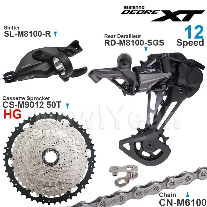 SHIMANO DEORE XT M8100 groupe 12 vitesses avec levier de vitesse dérailleur arrière CN-M6100 chaîne